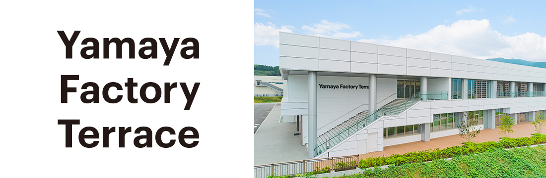 Yamaya Factory Terrace（マーケット）