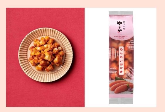 博多駅 やまやの明太子風味のお菓子お取扱店 年12月度版 知識情報 知識情報top やまやのおいしいもの部 やまやコミュニケーションズ 博多駅 やまやの明太子風味のお菓子お取扱店 年12月度版 知識情報 知識情報top やまやのおいしいもの部 やまやコミュニケーションズ