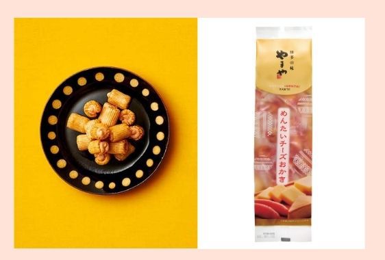 博多駅 やまやの明太子風味のお菓子お取扱店 22年03月度版 知識情報 知識情報top やまやのおいしいもの部 やまやコミュニケーションズ